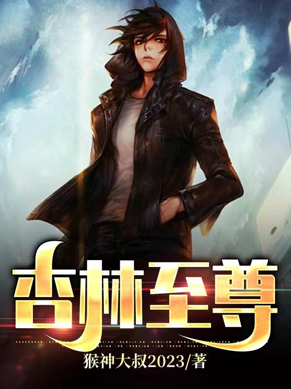 汪金水初夏全文免费阅读