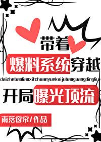 爆率系统
