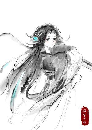山主之女全文免费阅读无弹窗