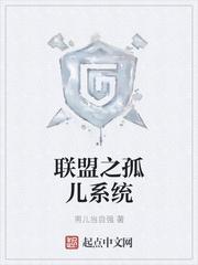 温知羽霍司砚免费阅读百度