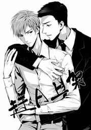 有点上赶着上架