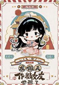 七十年代的衣服