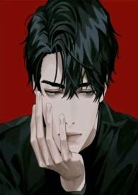 圈养病娇1v1笔趣阁