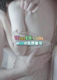 傅先生和傅太太by一块五花肉笔趣阁