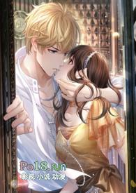 蜜汁樱桃(产乳 校园 NPH)(苦咖啡)