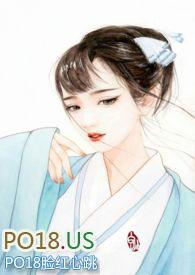 肉香四溢的古言重生