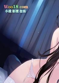 总裁上楼梯也要连在一起