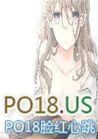 叔侄喜欢同一个女的