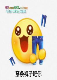 鹅珠作者rudin写的书有哪些