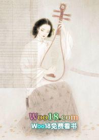 银瓶春免费读