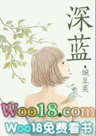 余温尚存