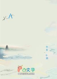 abyss音乐