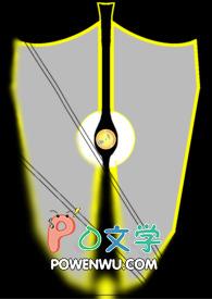 兰特托游记gl