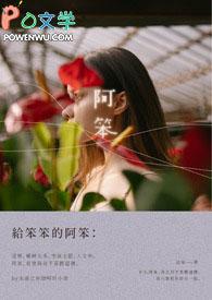 阿笨达唑片吃完后会拉虫子吗