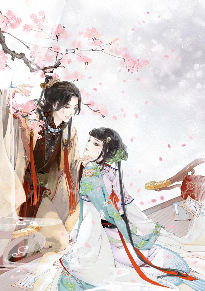 段离沈灏是什么