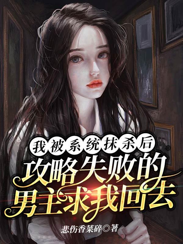 他却疯了百度
