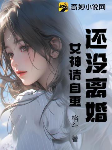 1982开局奖励貌美如花的知青媳妇