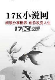 小满(1V1)作者梦为鱼