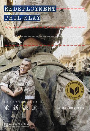 重新派遣工作降低工资怎么办