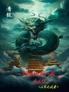 创世纪神贴吧 创世纪神贴吧