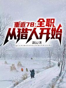 许少平