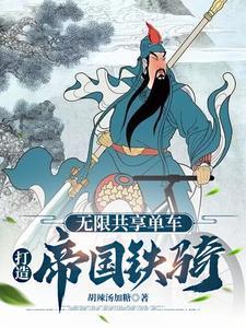 共享单车改色 共享单车改色