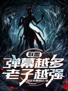 ig首发辅助