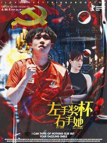 王楚钦的比赛视频 王楚钦的比赛视频