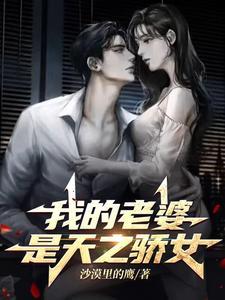 背叛我的人下句