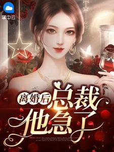 作者鱼尾