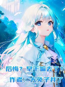 得了绝症后对人生的感言