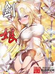 舰娘赤城