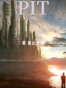 鸊鷉