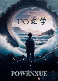 请多指教是什么意思
