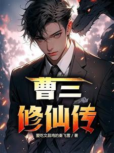 小坏蛋是啥