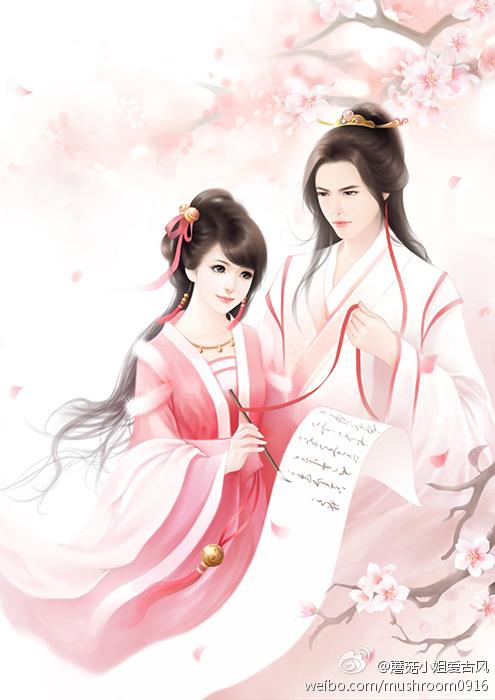 女主角叫陆杳杳