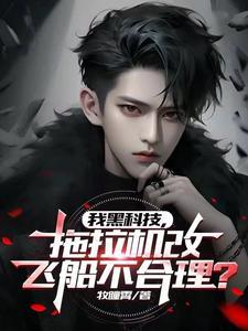 lol求求你别秀了