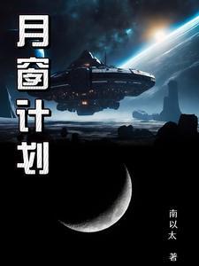 南天门被挖空了吗
