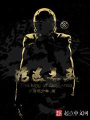 湾区之眼在哪 湾区之眼在哪