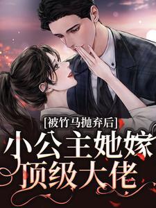 黎枝楼宴京免费阅读正版