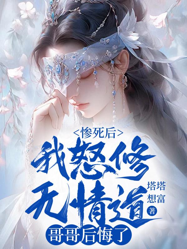 林予曦