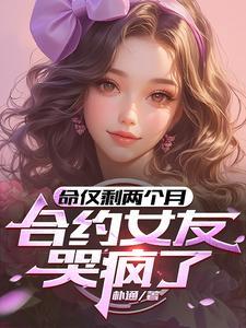 林寻的父母