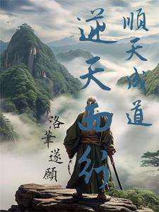 辩论反方 辩论反方