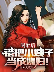 许阳许倩主角的名字 许阳许倩主角的名字