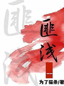 聆听老师的精彩授课