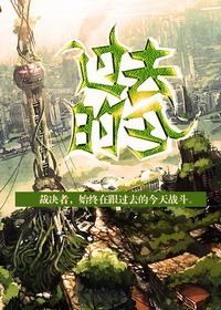 过去的金国是现在的什么地方