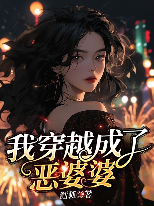 吴秀兰是谁