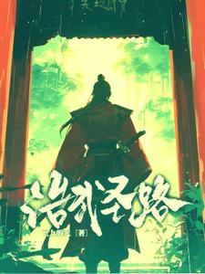 北京市朝阳区武圣路 北京市朝阳区武圣路