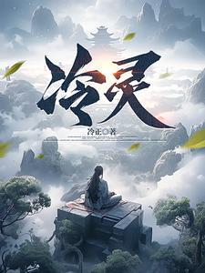 冷凝水