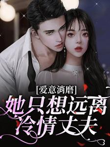 追妻路漫漫漫 追妻路漫漫漫